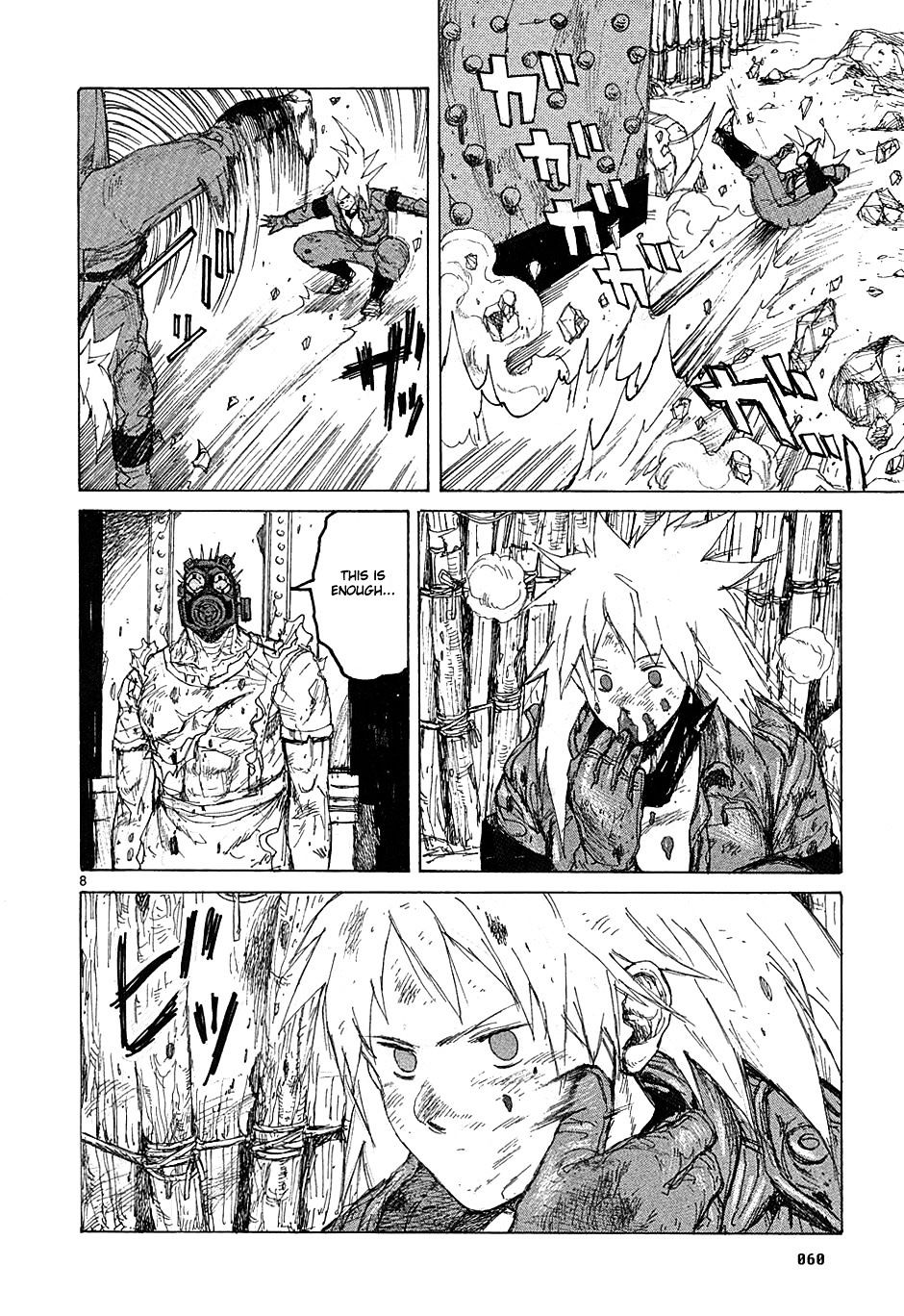 Read Dorohedoro EN Manga Online