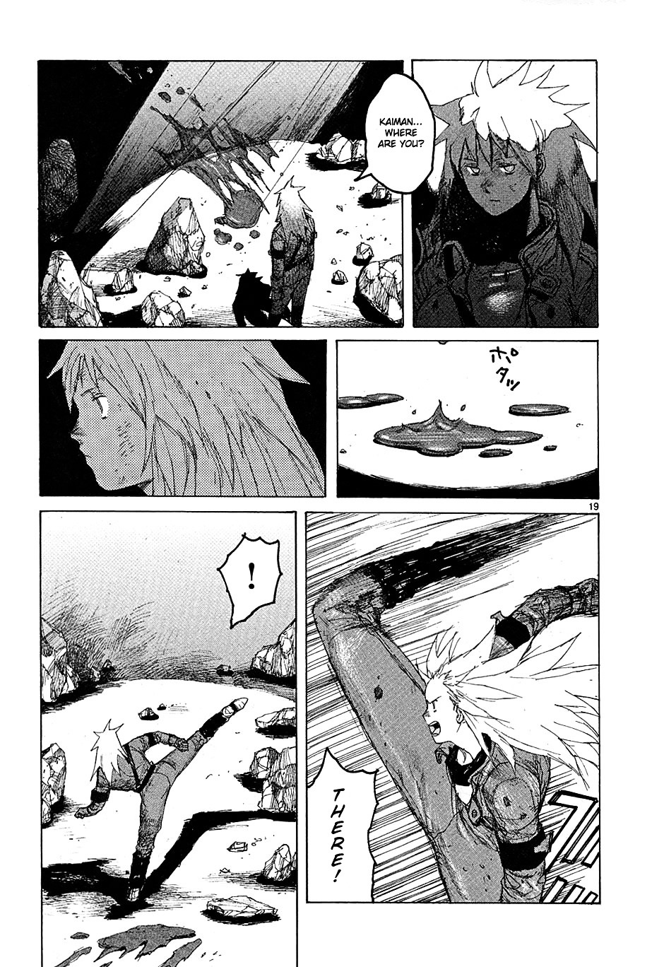 Read Dorohedoro EN Manga Online