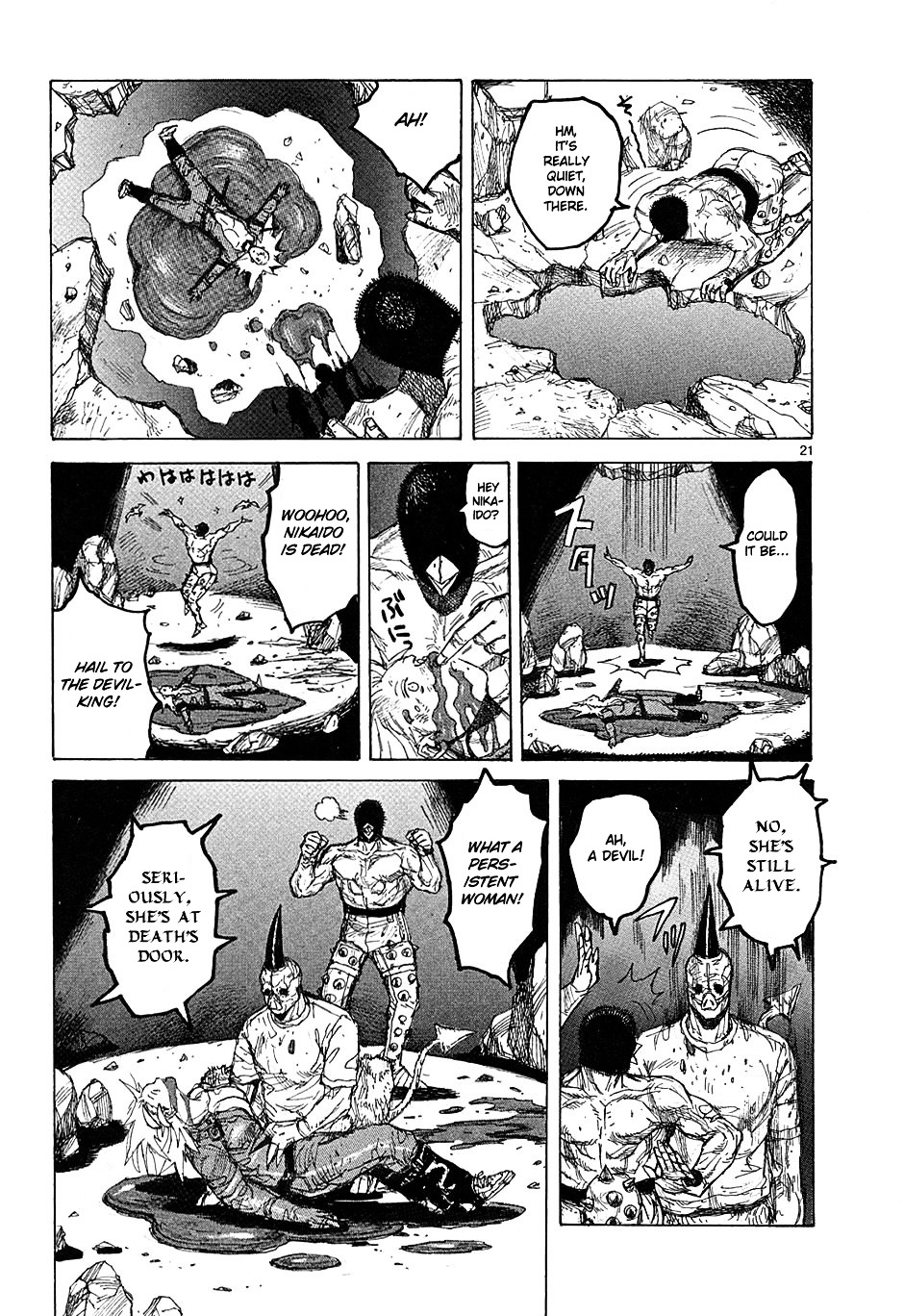 Read Dorohedoro EN Manga Online
