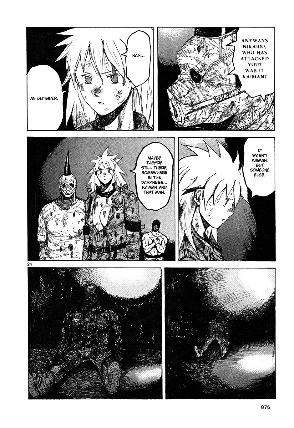 Read Dorohedoro EN Manga Online