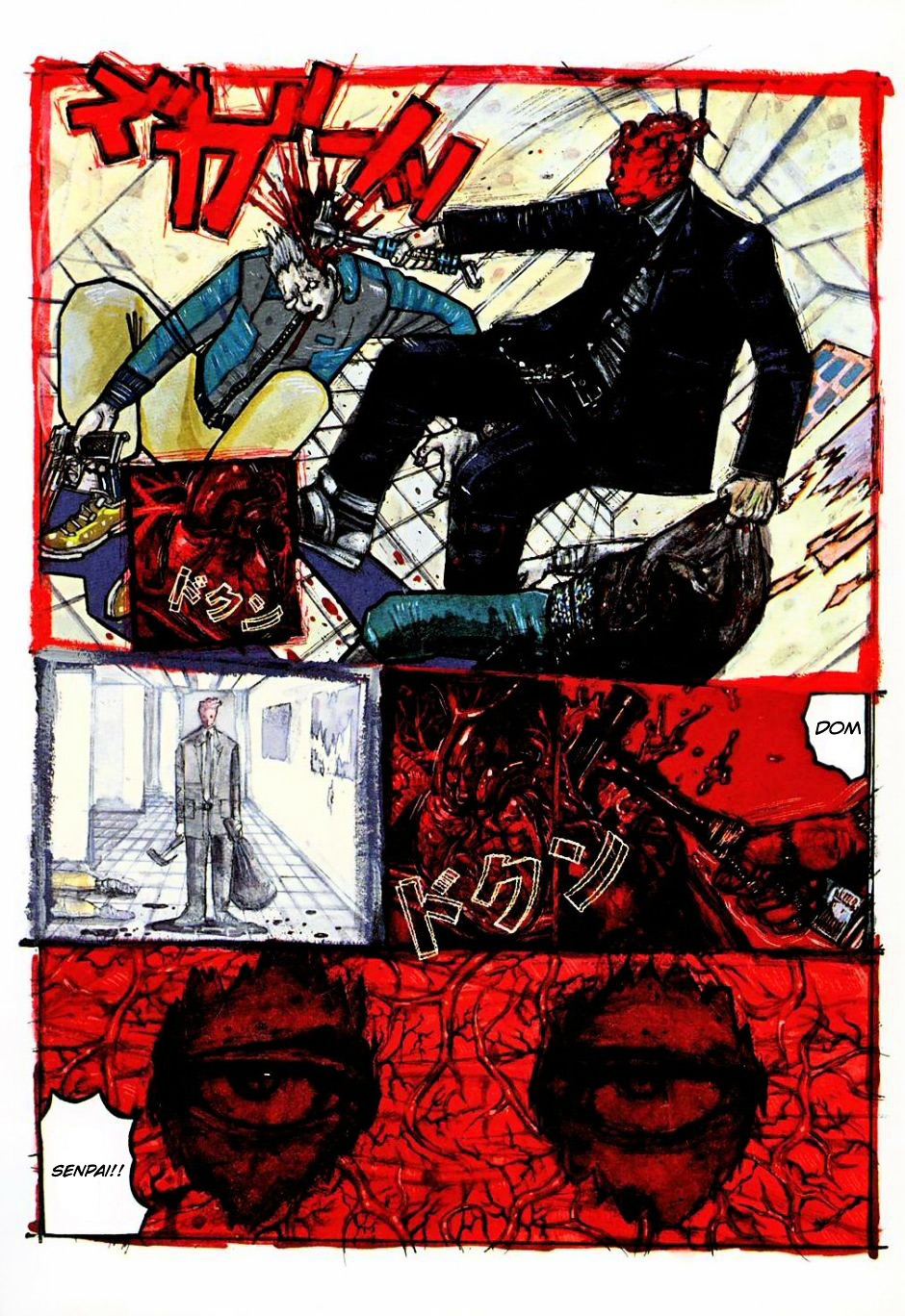 Read Dorohedoro EN Manga Online