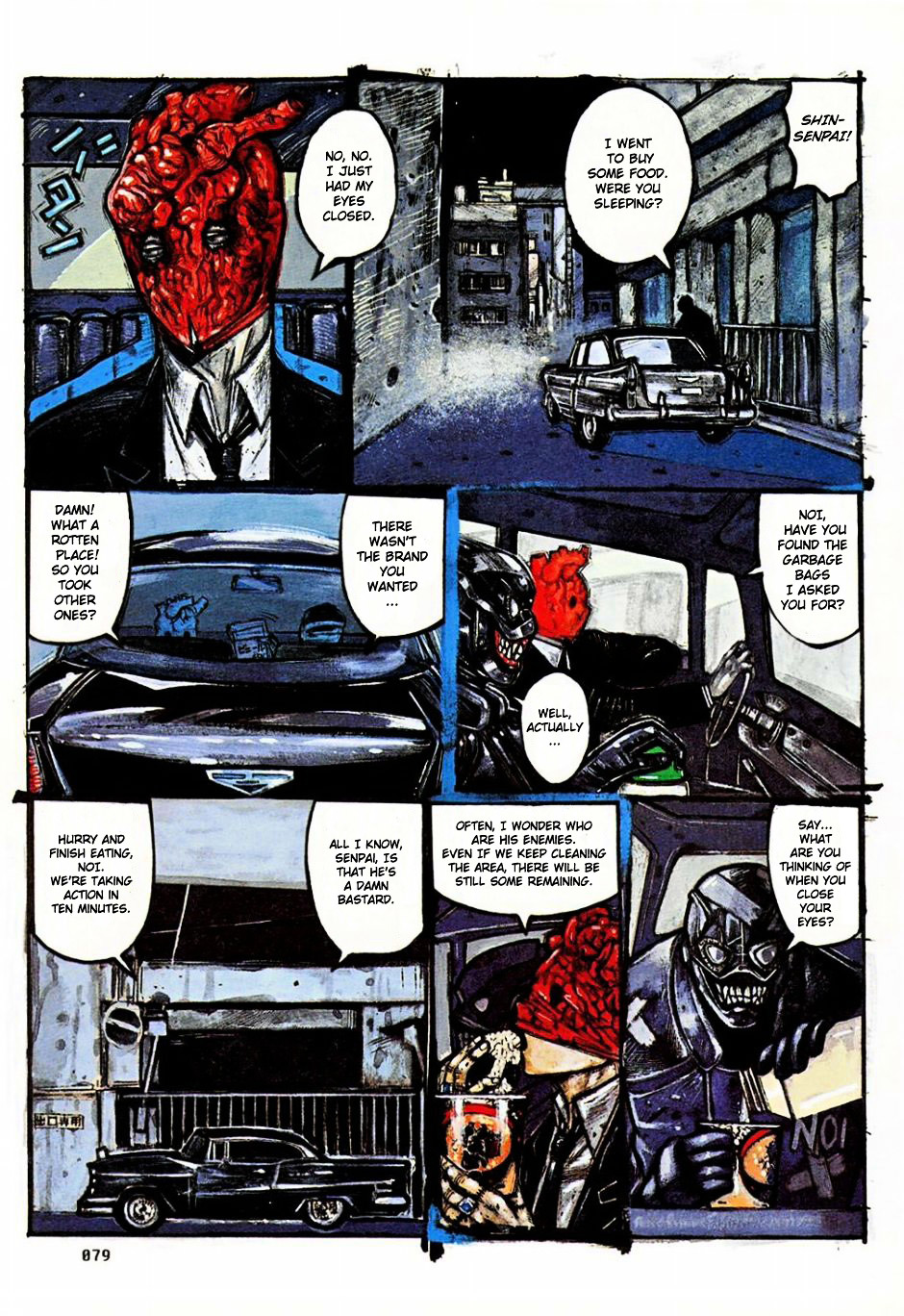 Read Dorohedoro EN Manga Online