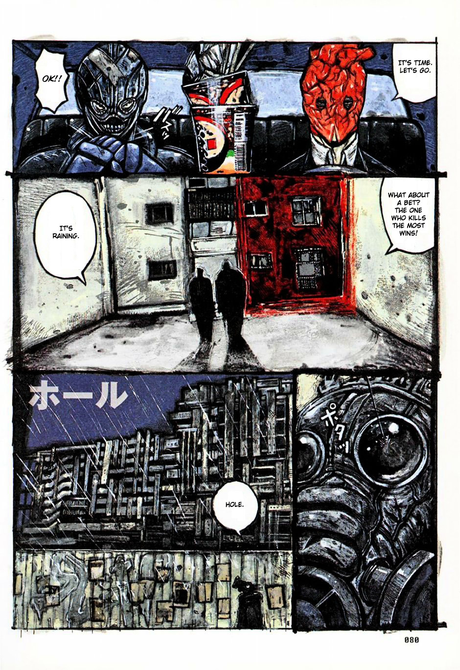 Read Dorohedoro EN Manga Online