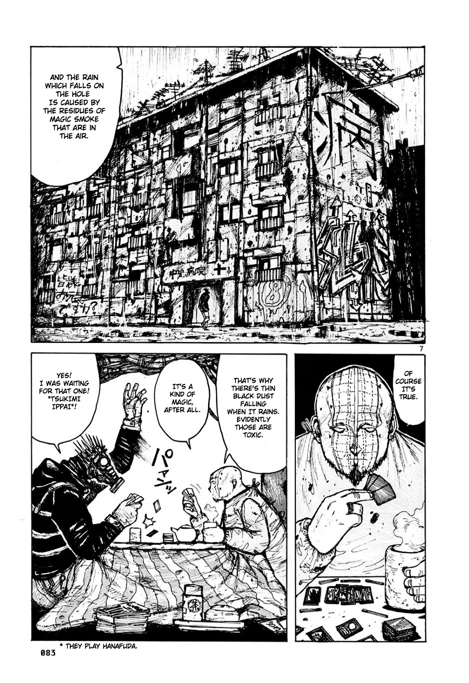 Read Dorohedoro EN Manga Online