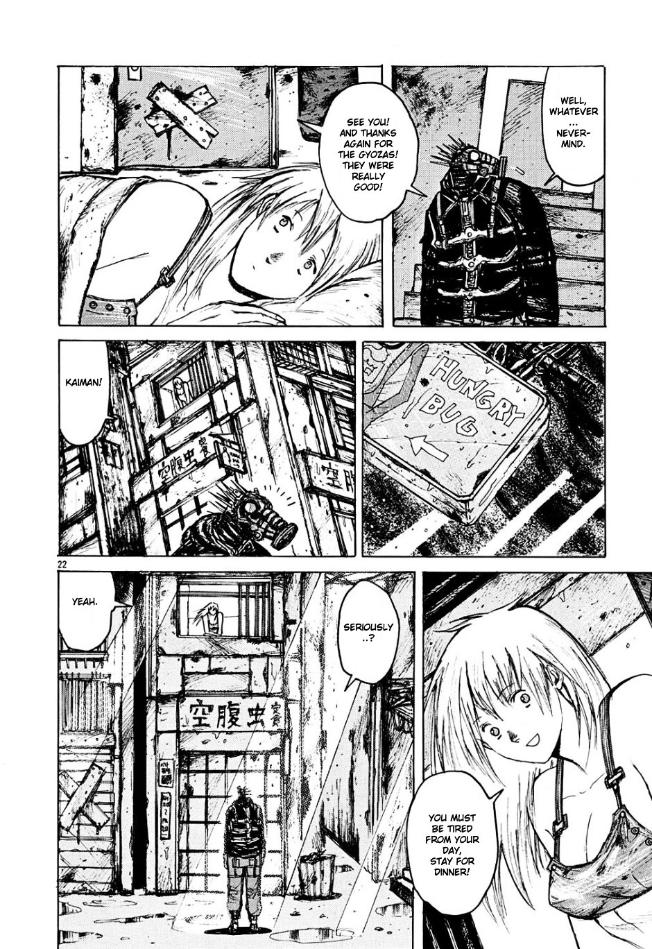 Read Dorohedoro EN Manga Online