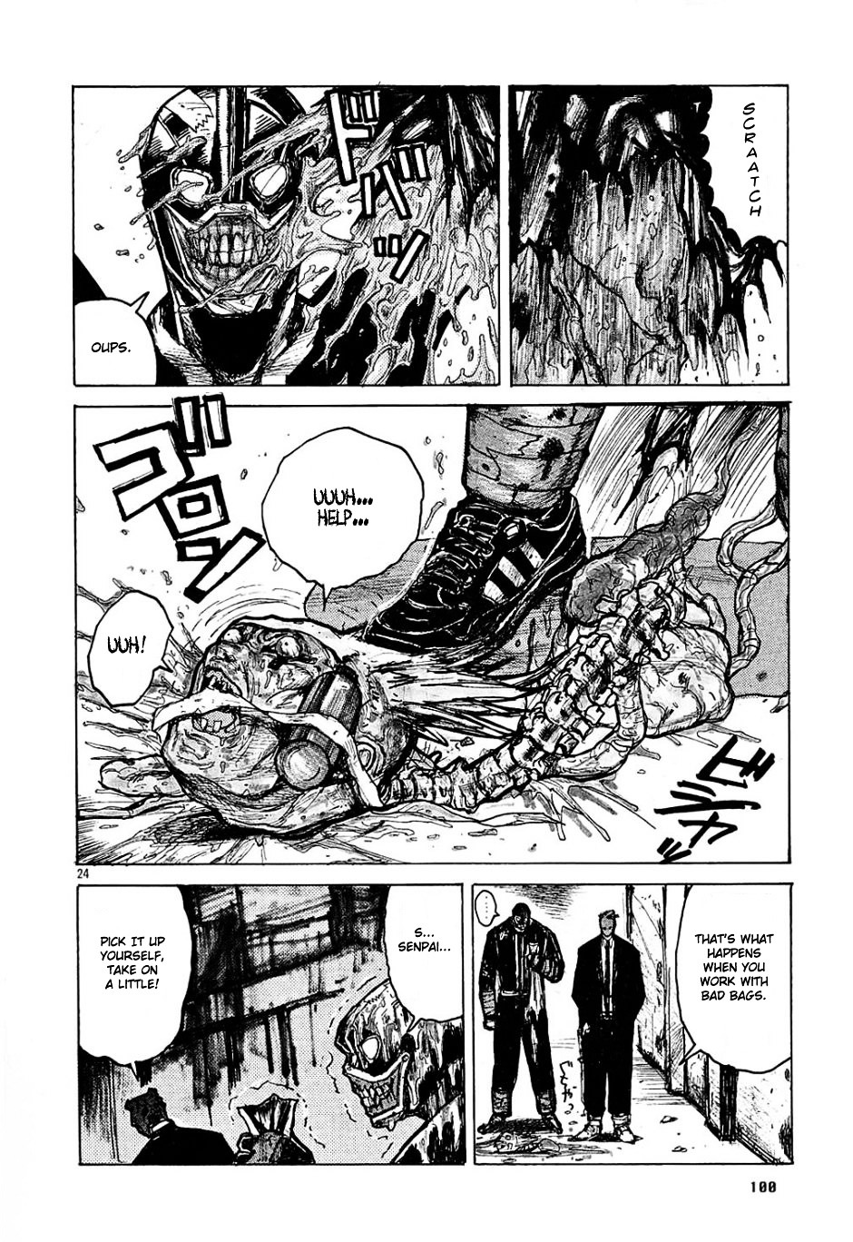 Read Dorohedoro EN Manga Online