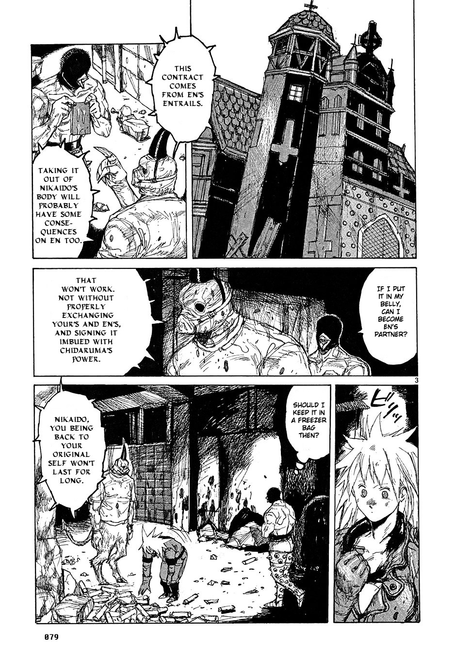 Read Dorohedoro EN Manga Online