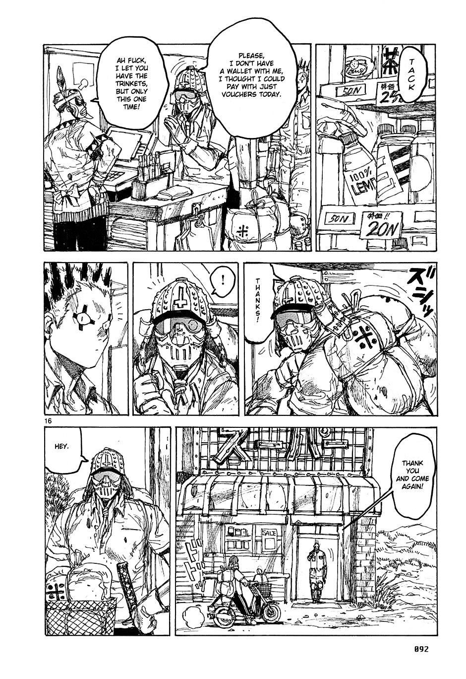 Read Dorohedoro EN Manga Online