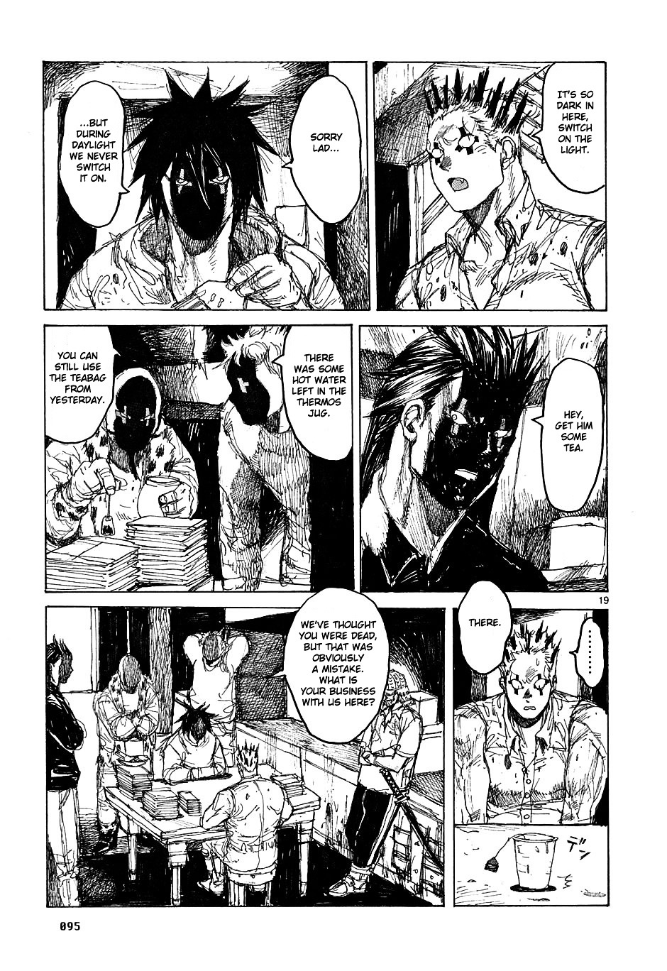 Read Dorohedoro EN Manga Online