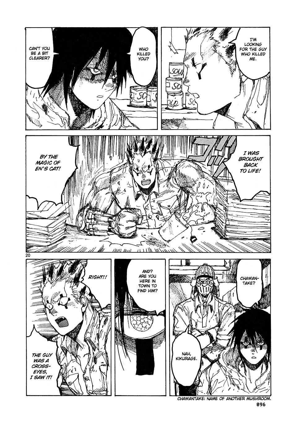 Read Dorohedoro EN Manga Online