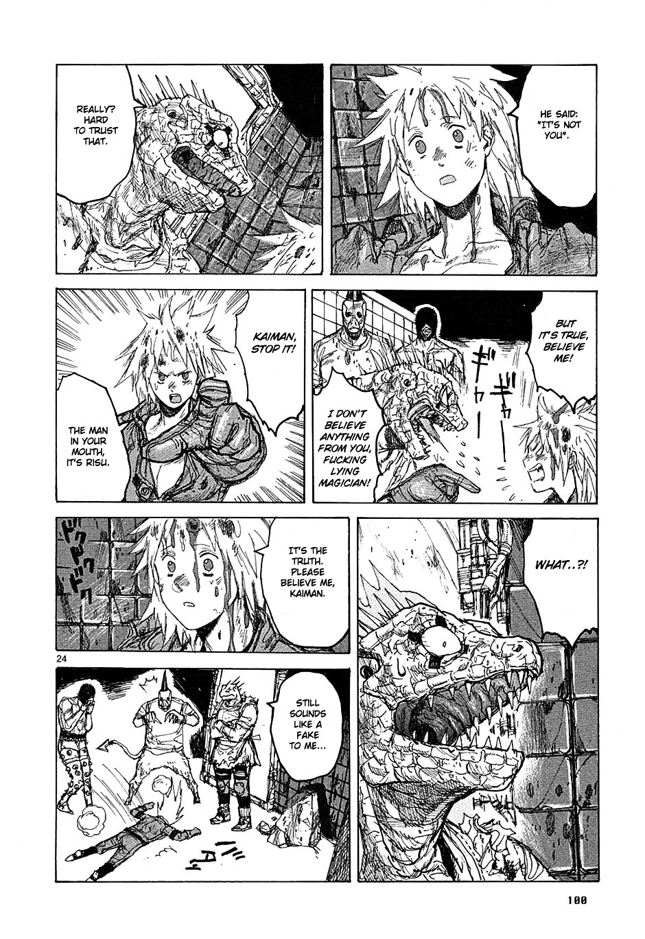 Read Dorohedoro EN Manga Online