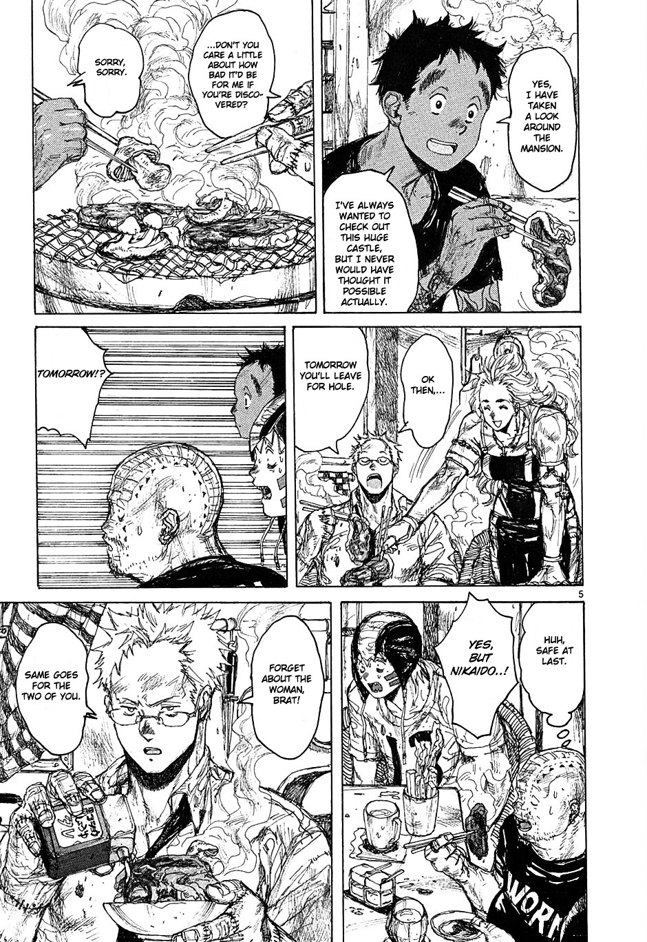 Read Dorohedoro EN Manga Online