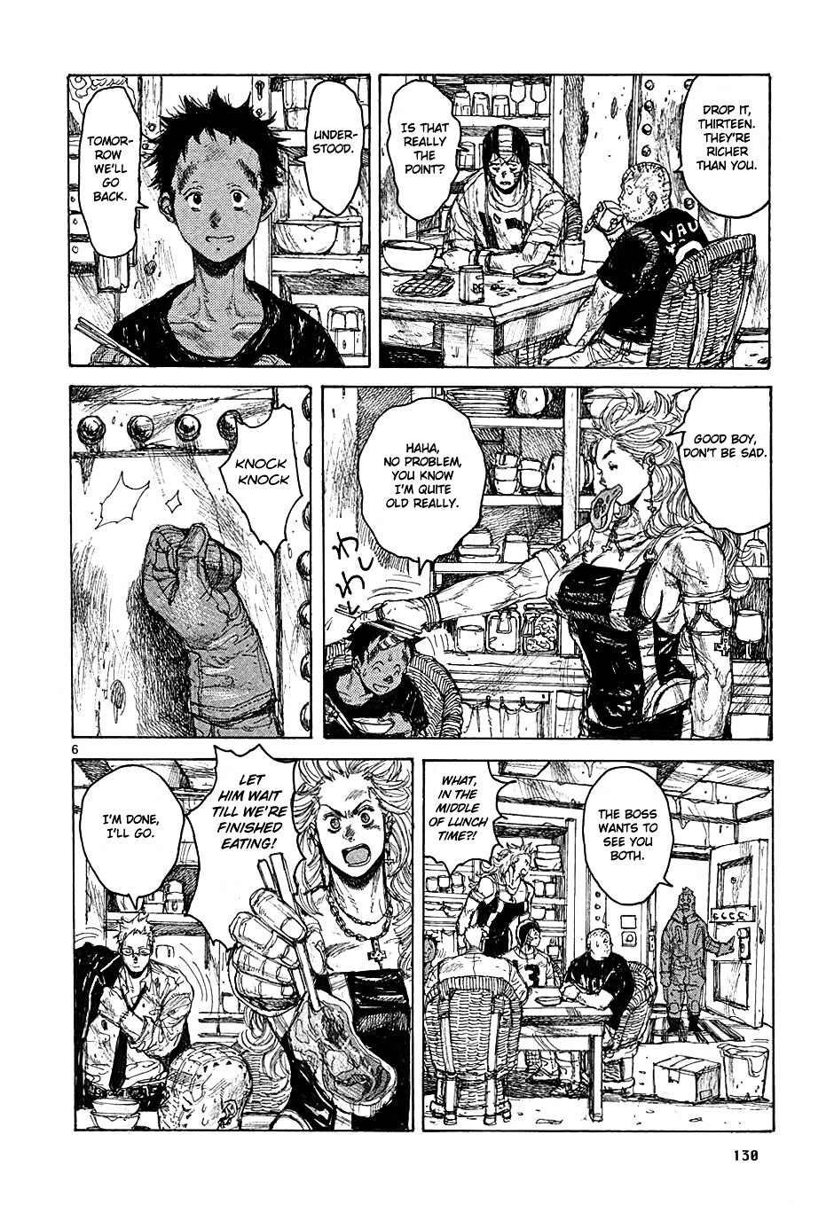 Read Dorohedoro EN Manga Online