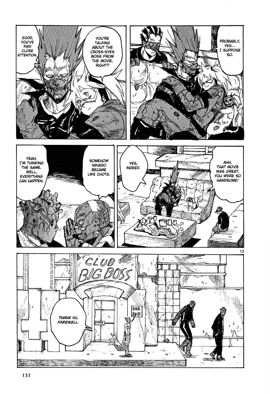 Read Dorohedoro EN Manga Online
