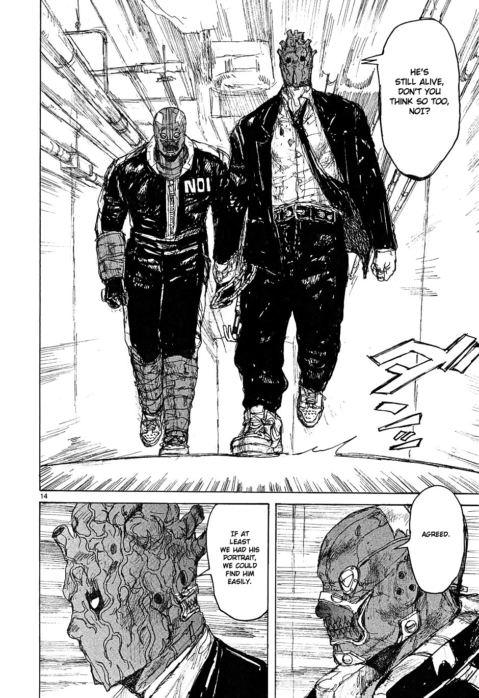 Read Dorohedoro EN Manga Online