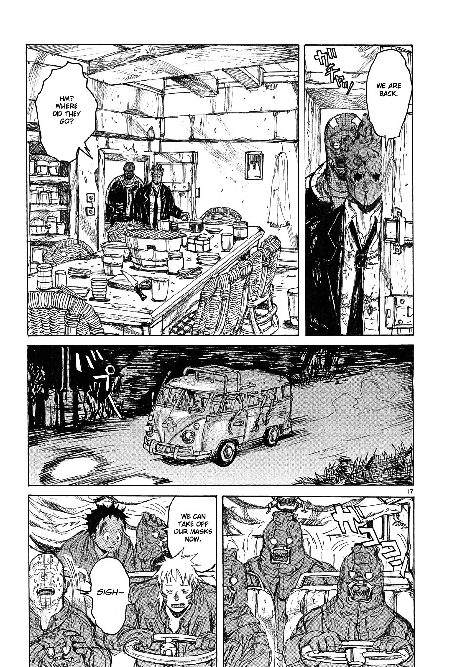 Read Dorohedoro EN Manga Online