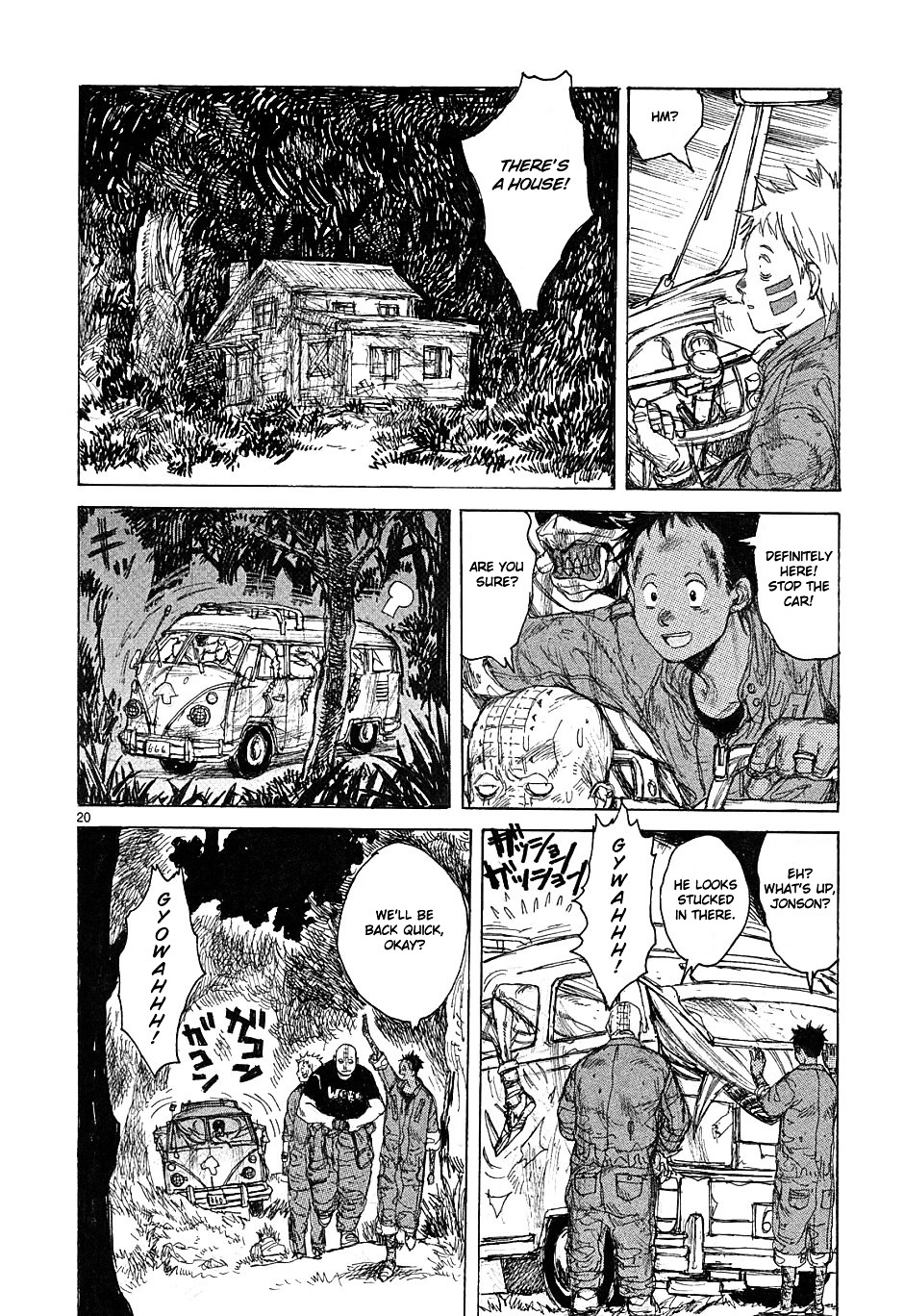 Read Dorohedoro EN Manga Online