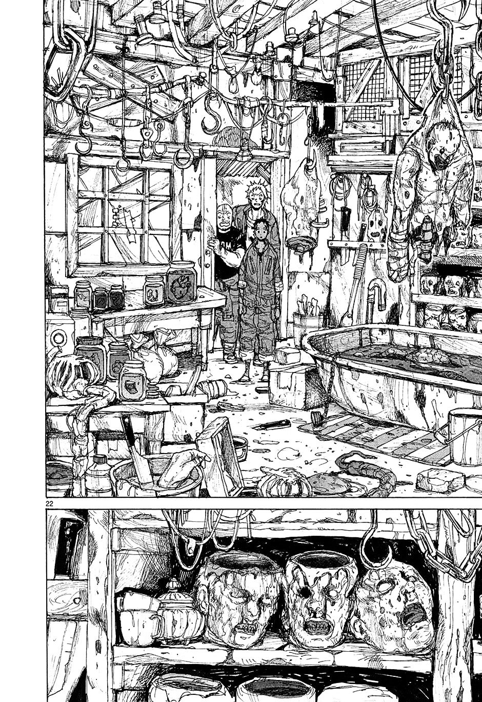 Read Dorohedoro EN Manga Online