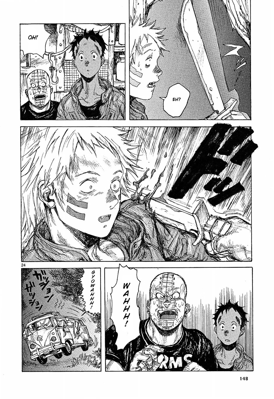 Read Dorohedoro EN Manga Online
