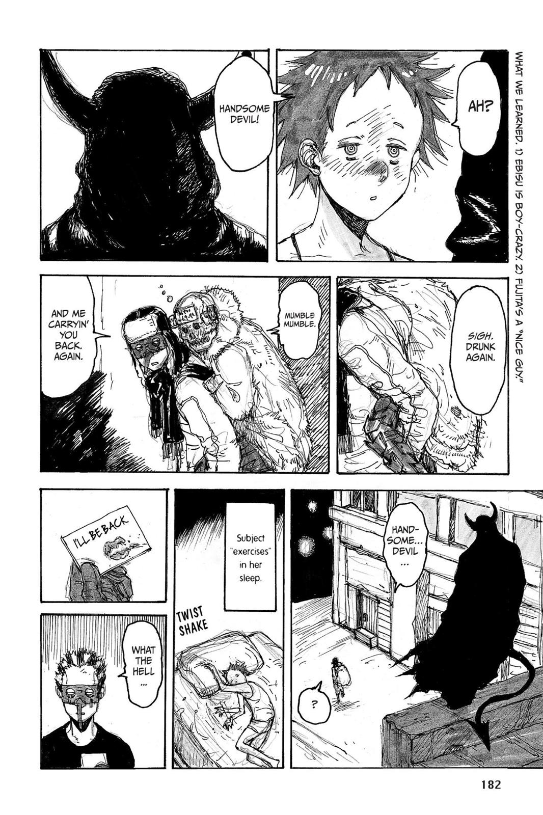 Read Dorohedoro EN Manga Online