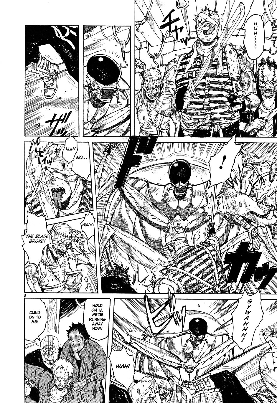 Read Dorohedoro EN Manga Online