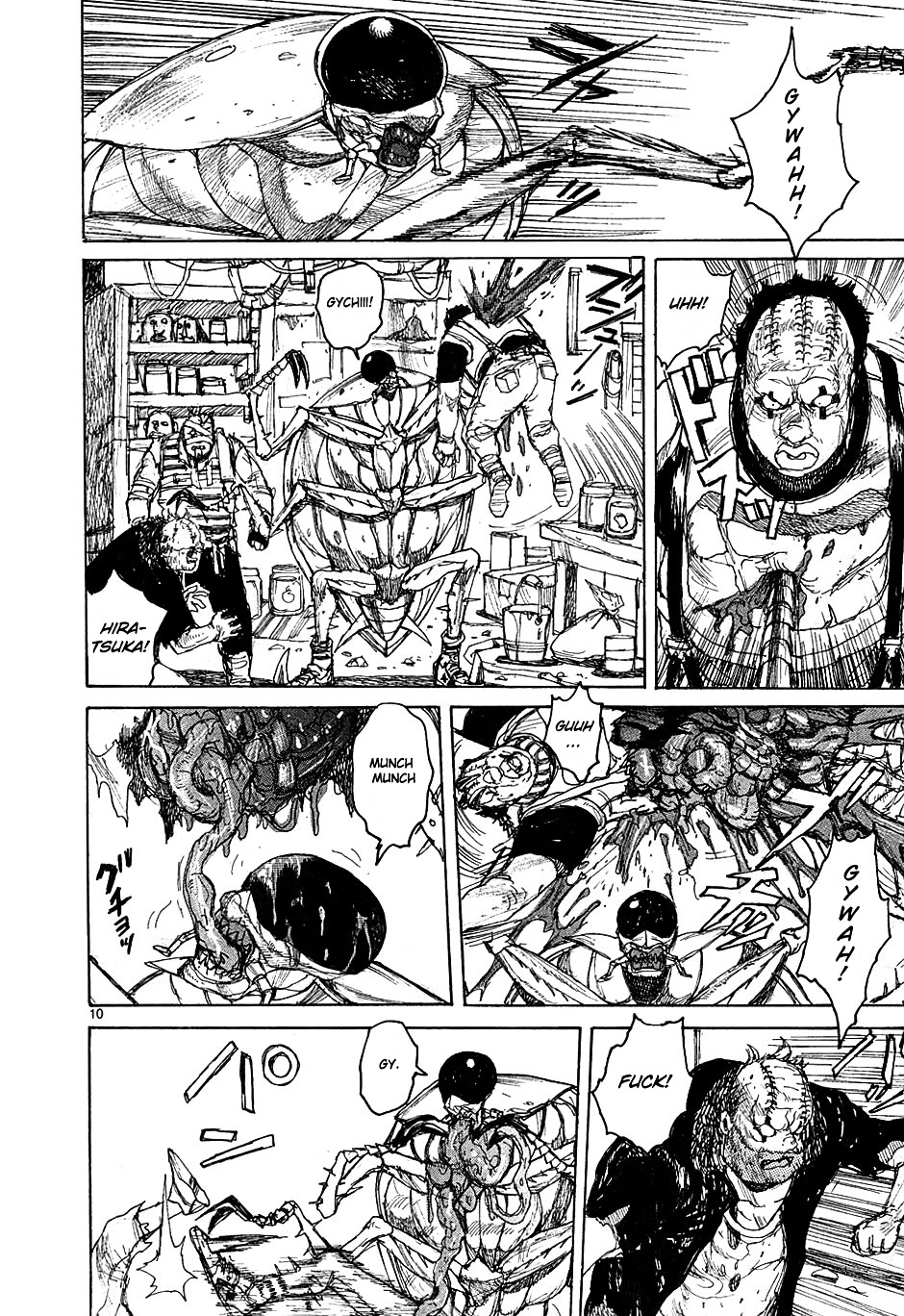Read Dorohedoro EN Manga Online