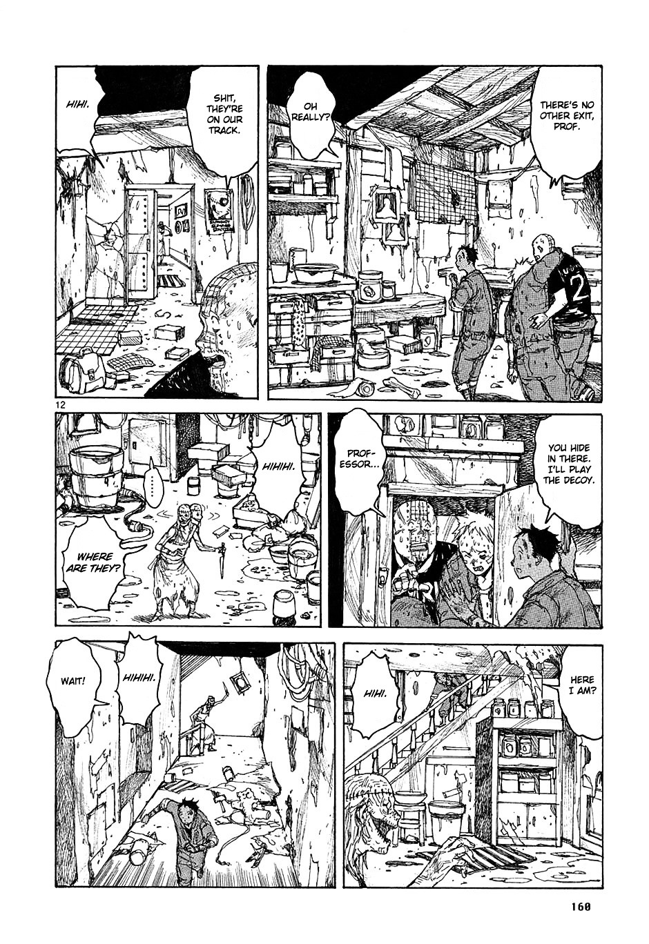 Read Dorohedoro EN Manga Online
