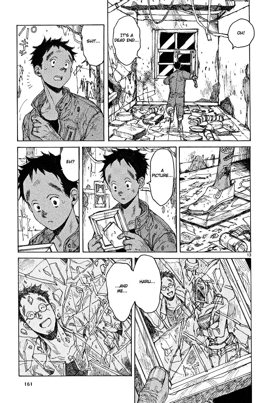 Read Dorohedoro EN Manga Online