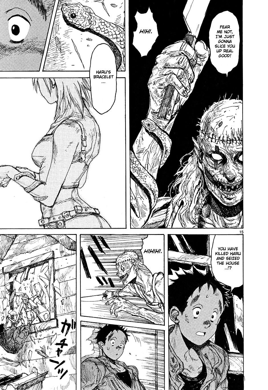 Read Dorohedoro EN Manga Online