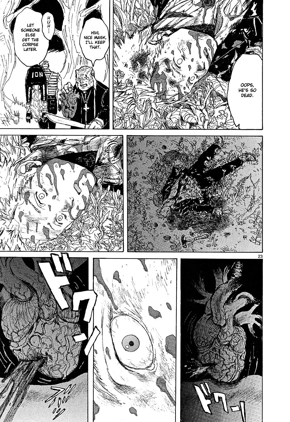 Read Dorohedoro EN Manga Online