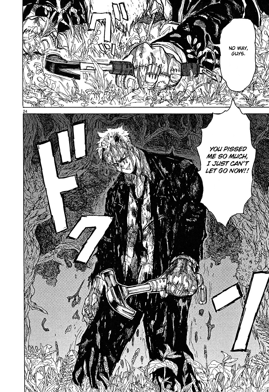 Read Dorohedoro EN Manga Online