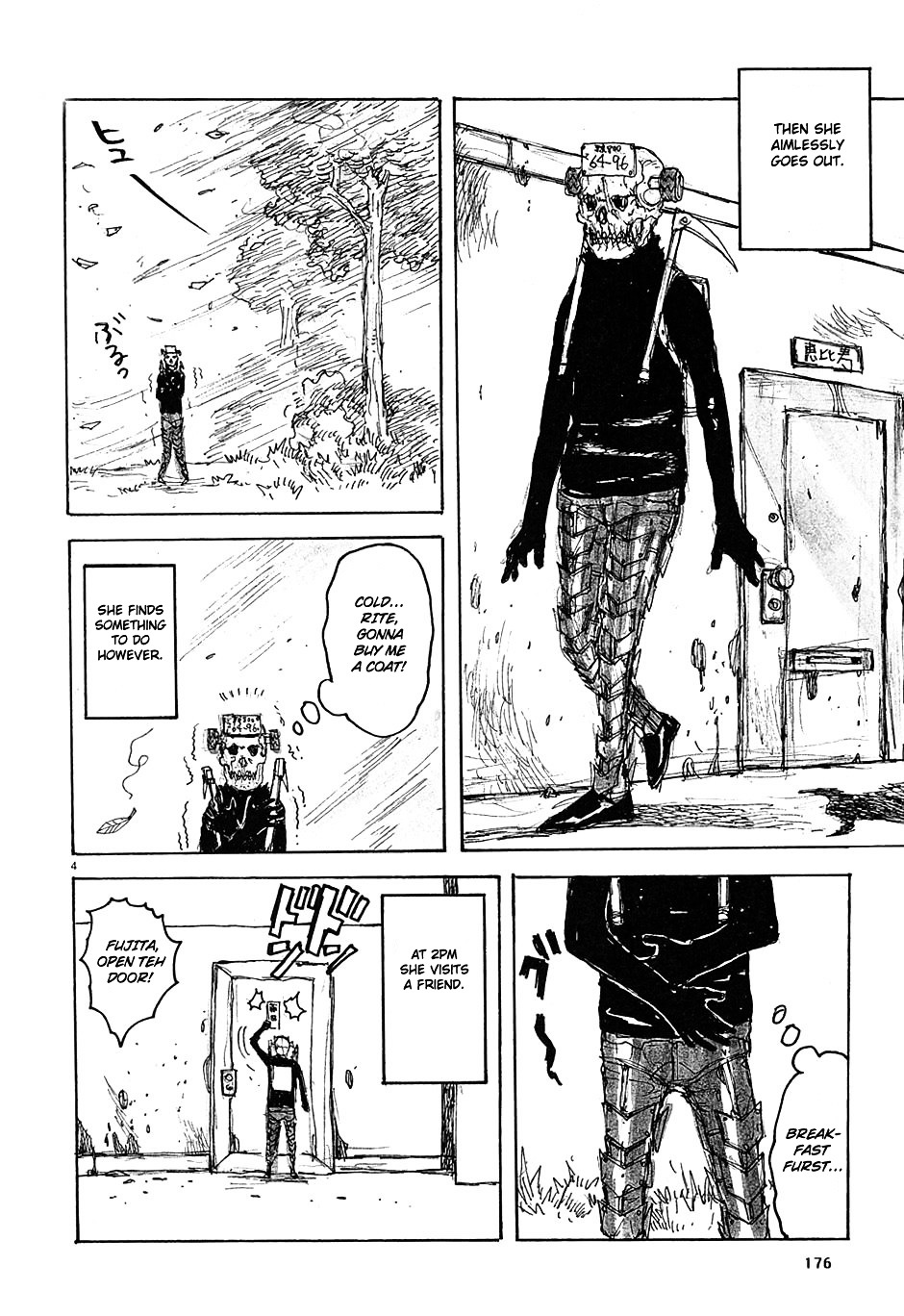 Read Dorohedoro EN Manga Online