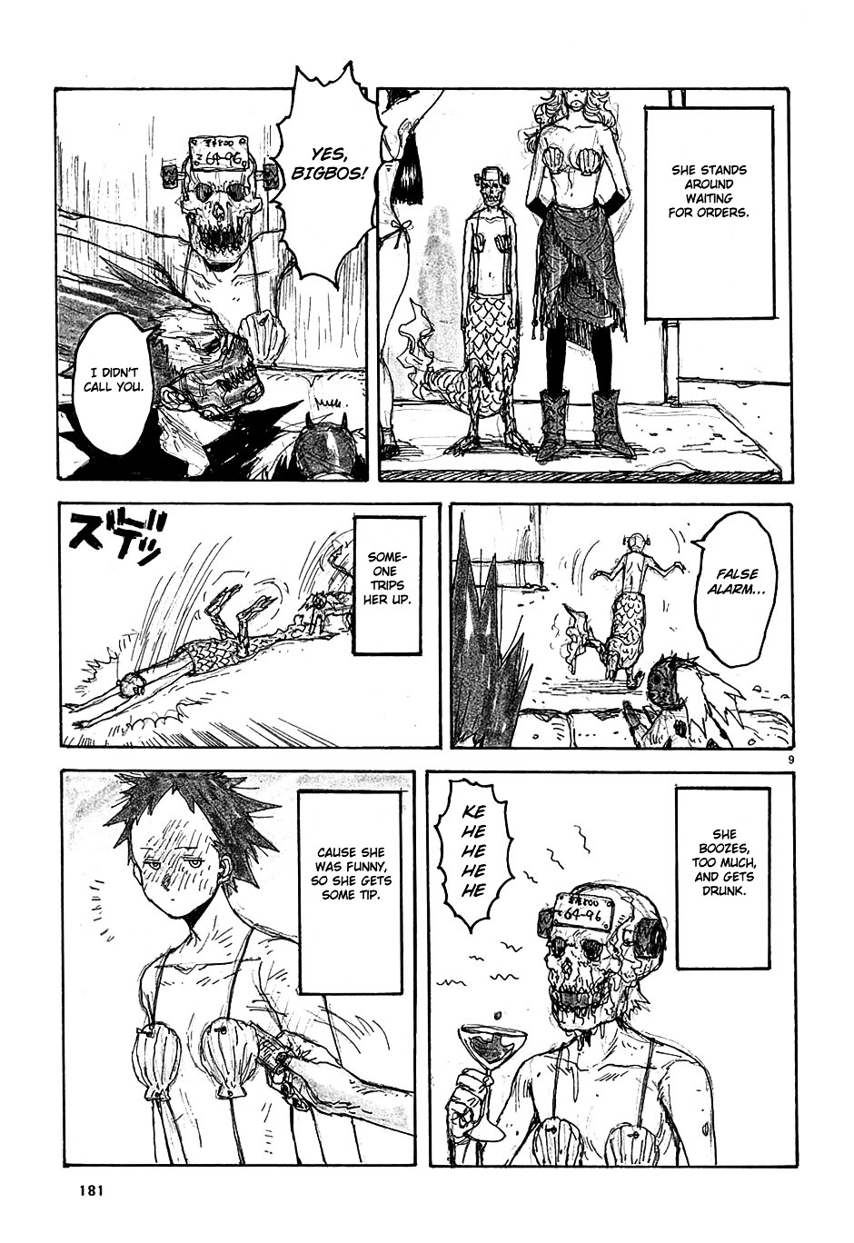Read Dorohedoro EN Manga Online