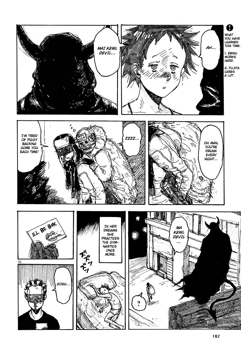 Read Dorohedoro EN Manga Online