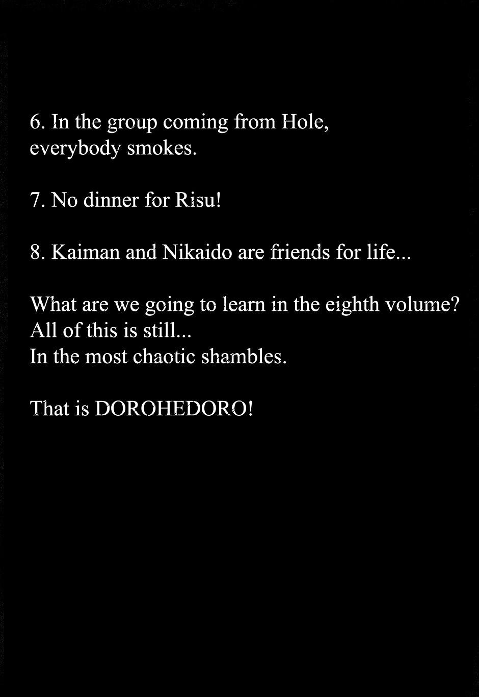 Read Dorohedoro EN Manga Online
