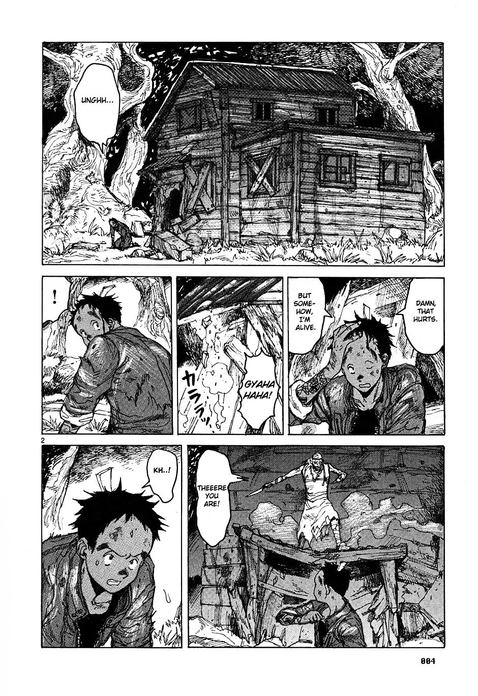 Read Dorohedoro EN Manga Online