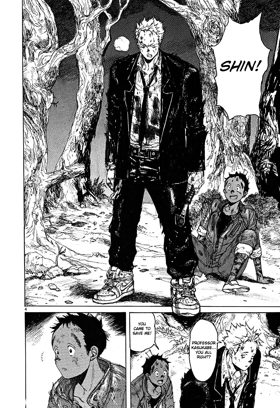 Read Dorohedoro EN Manga Online