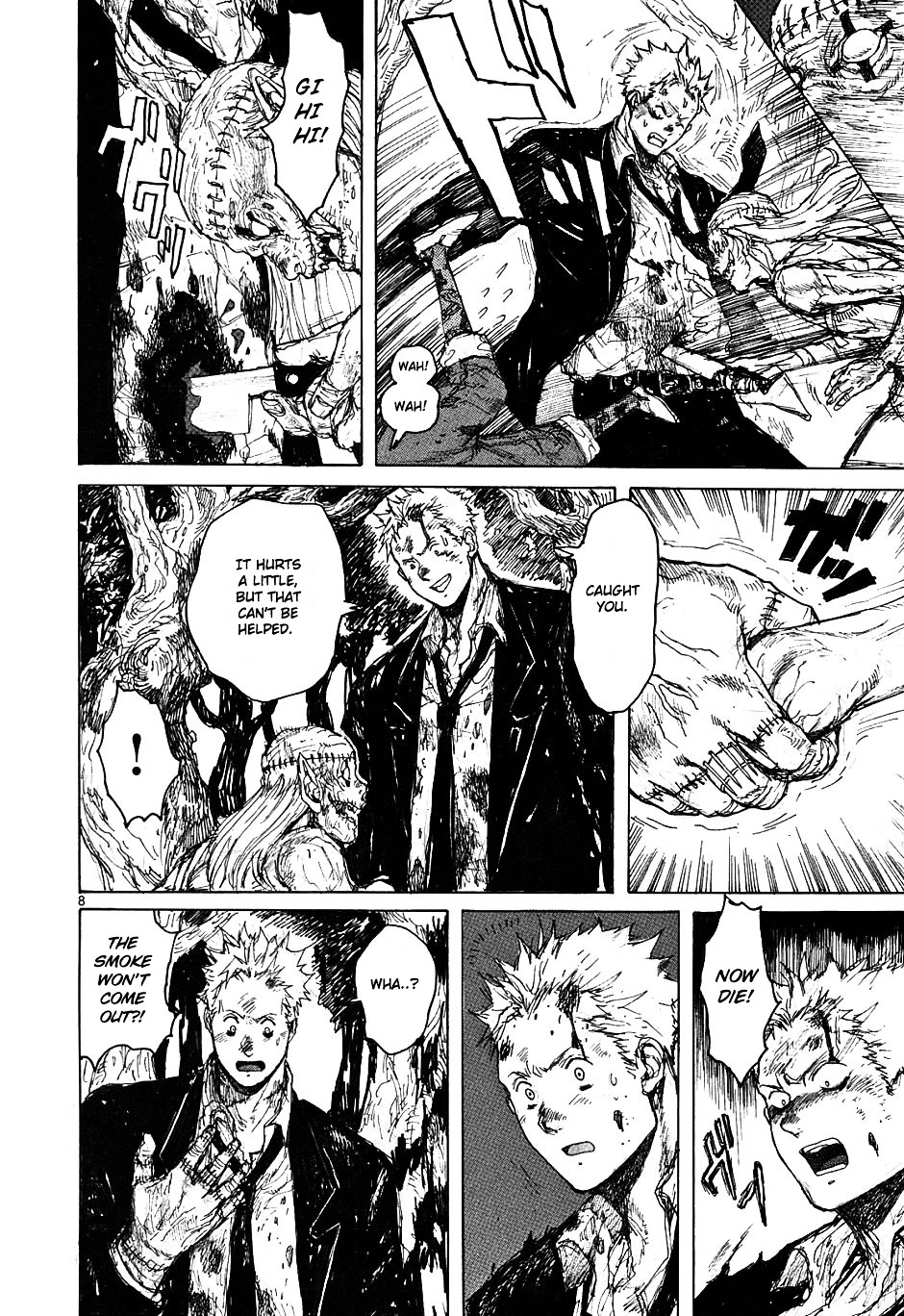 Read Dorohedoro EN Manga Online