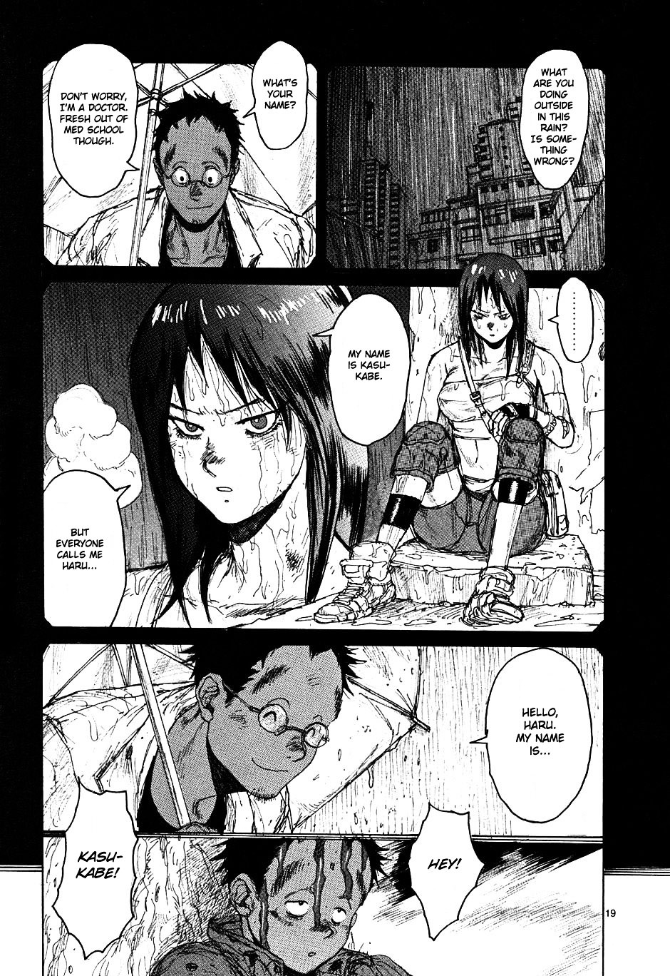 Read Dorohedoro EN Manga Online
