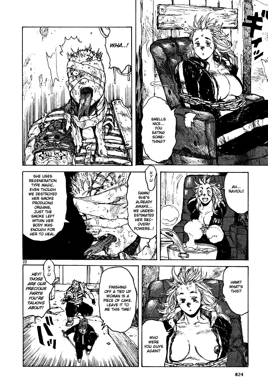 Read Dorohedoro EN Manga Online