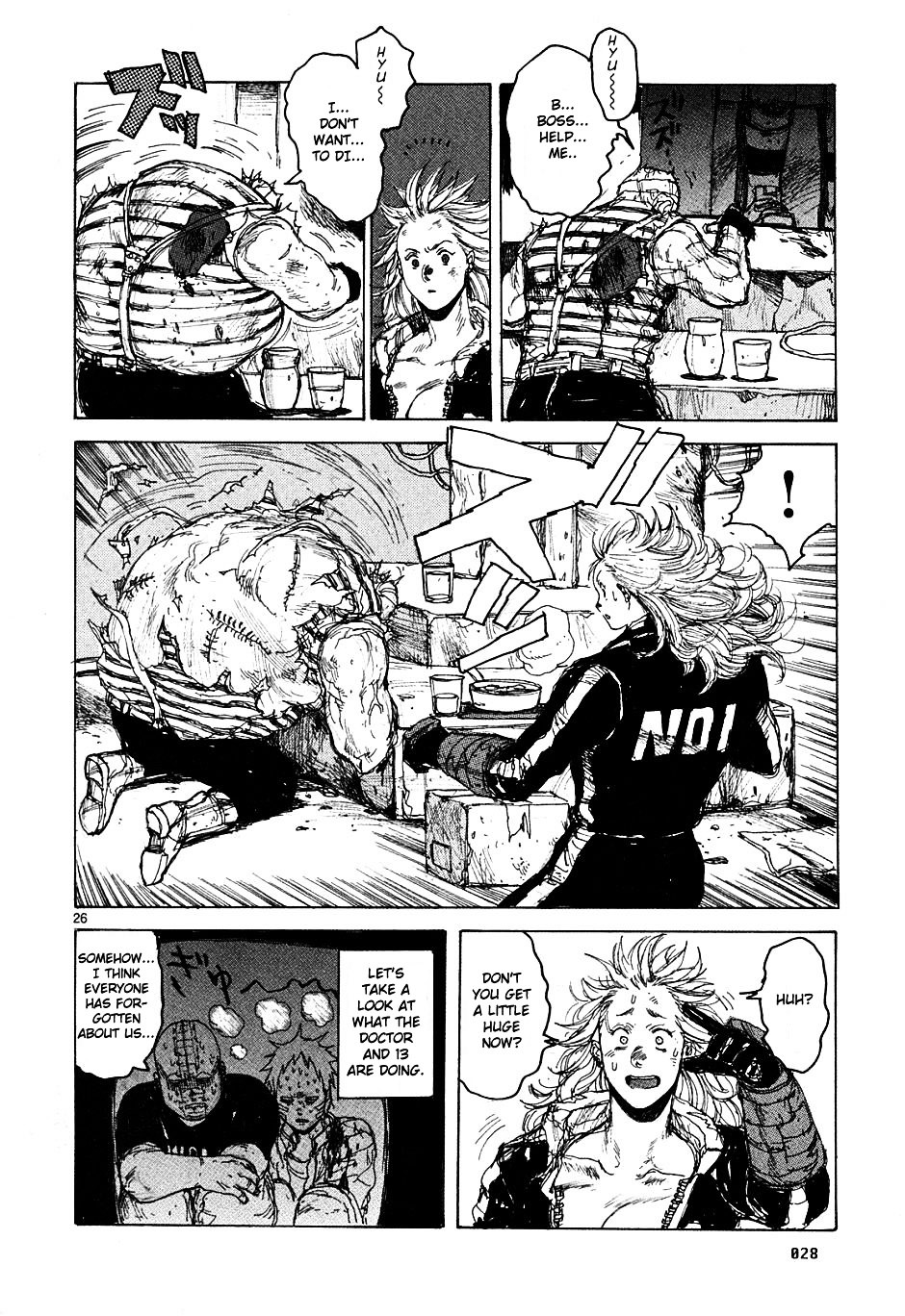 Read Dorohedoro EN Manga Online