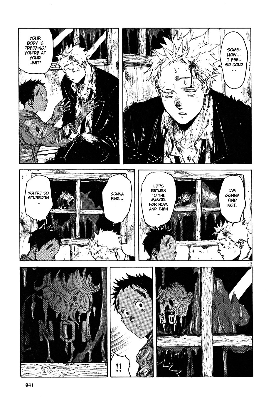 Read Dorohedoro EN Manga Online