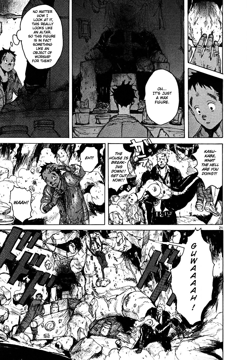 Read Dorohedoro EN Manga Online