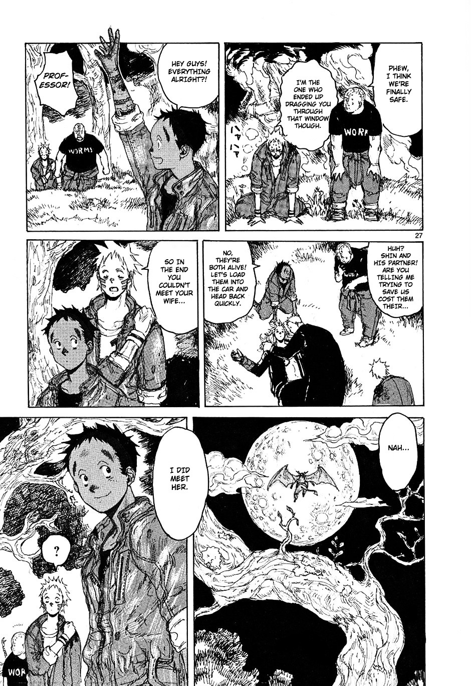 Read Dorohedoro EN Manga Online