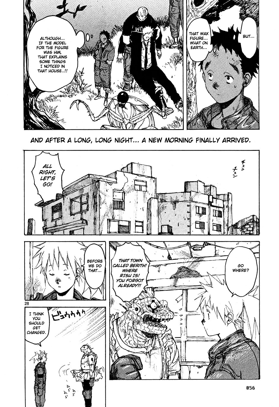 Read Dorohedoro EN Manga Online