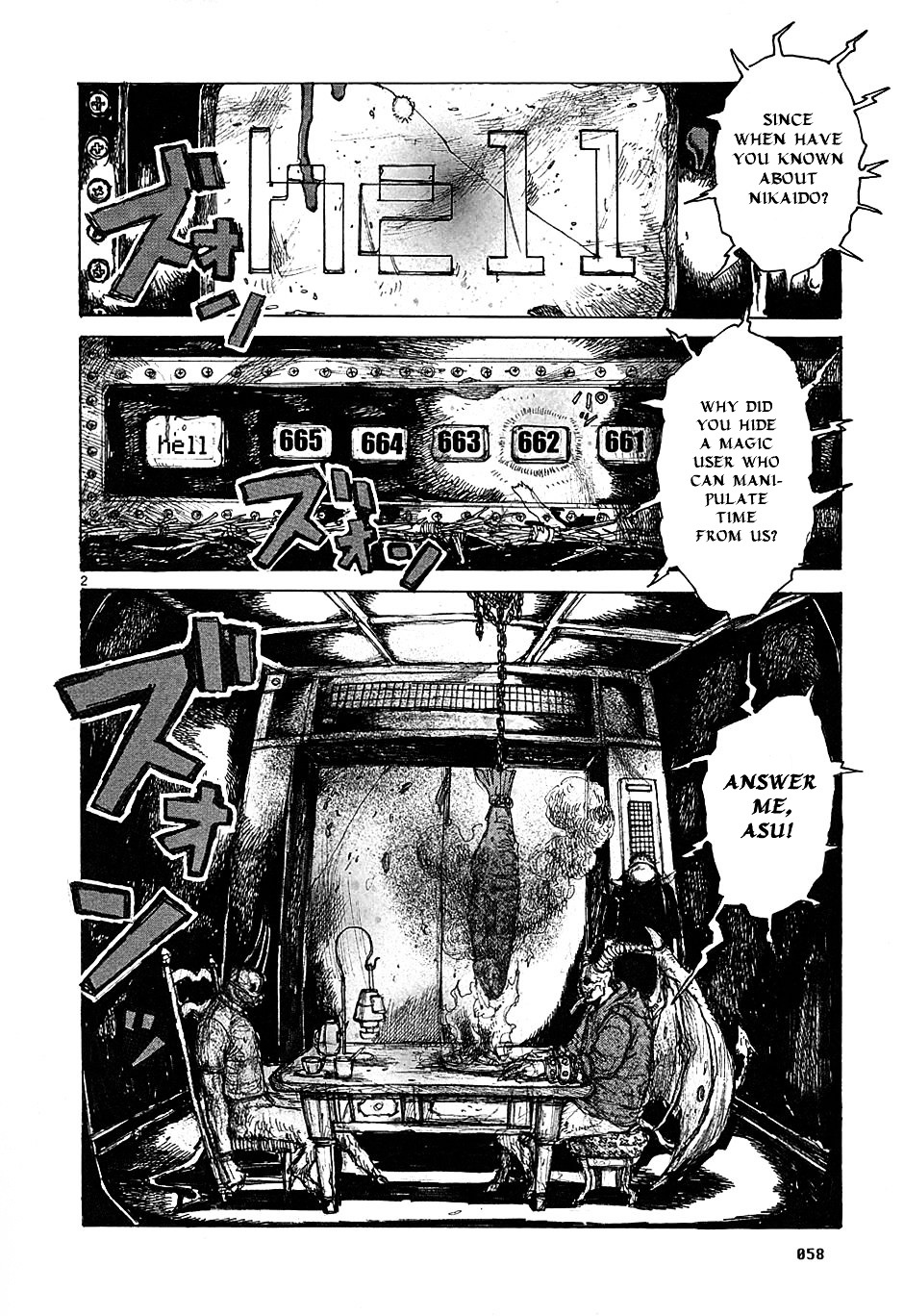Read Dorohedoro EN Manga Online