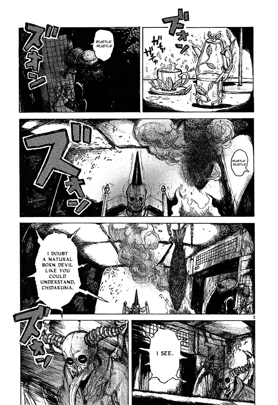 Read Dorohedoro EN Manga Online