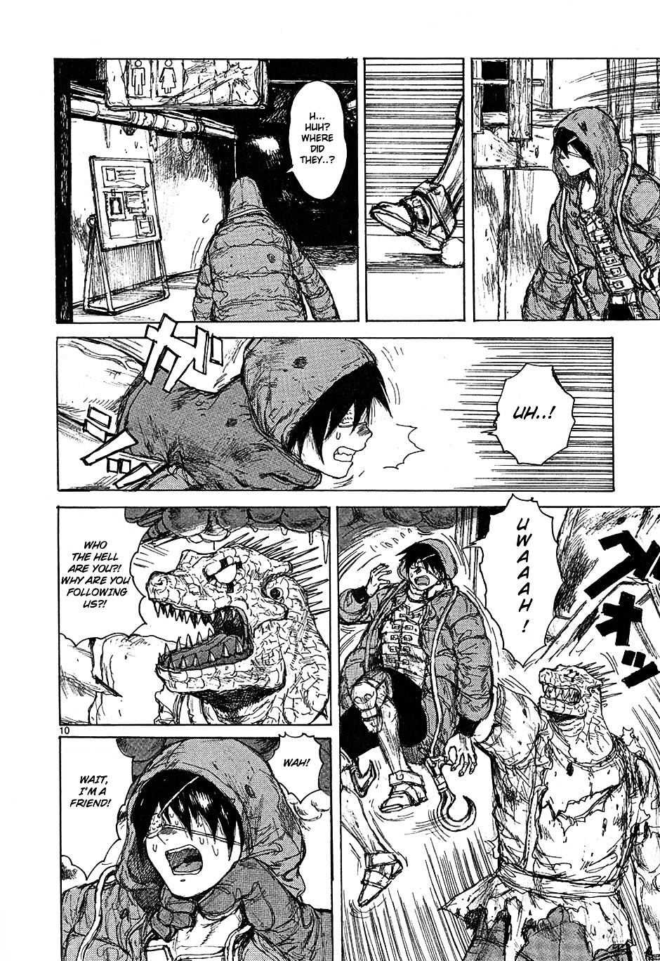 Read Dorohedoro EN Manga Online