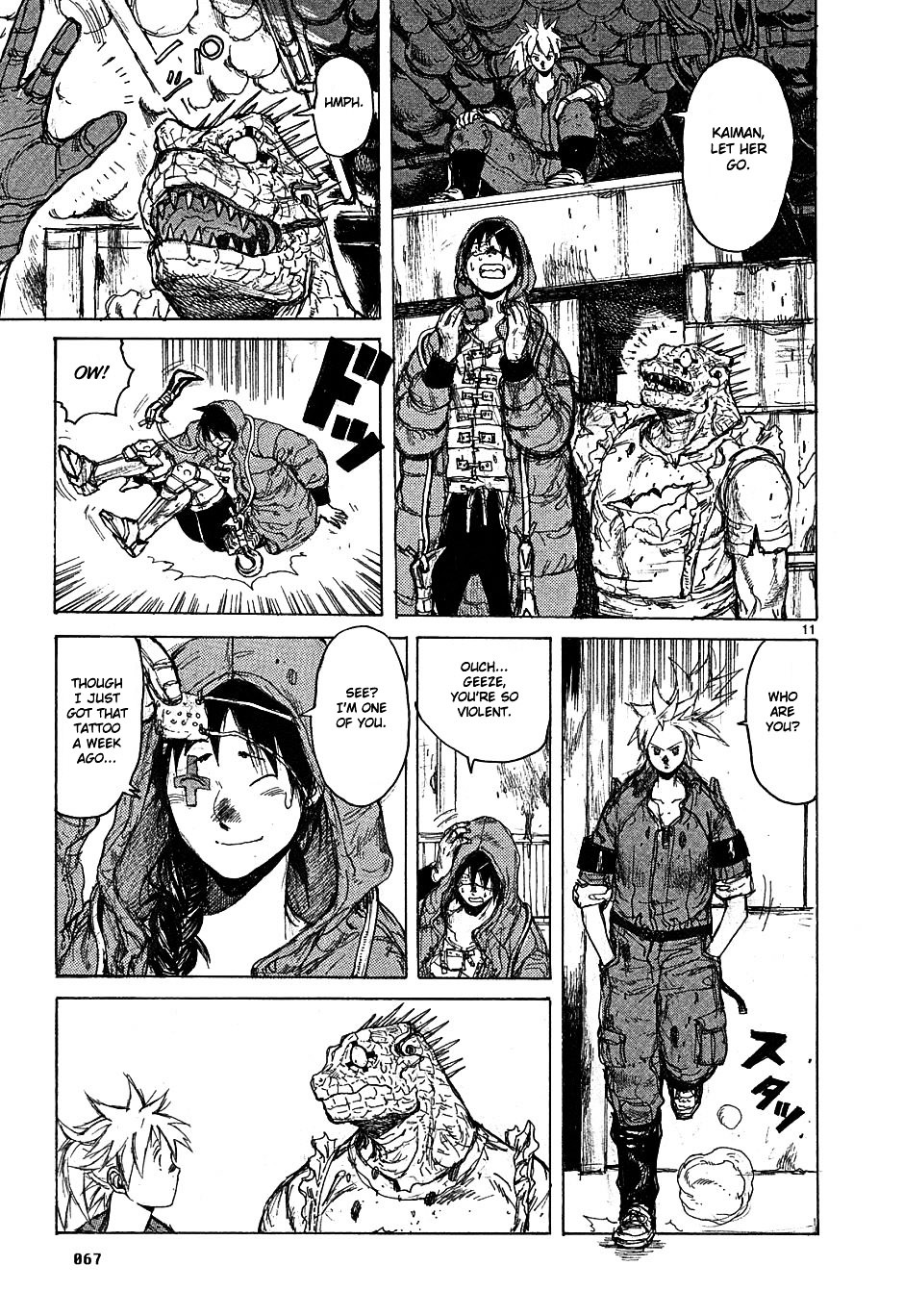 Read Dorohedoro EN Manga Online