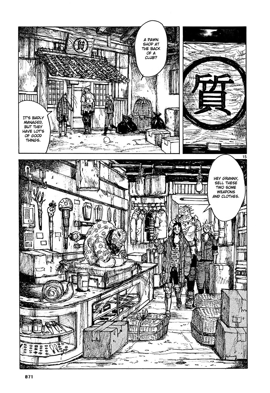Read Dorohedoro EN Manga Online